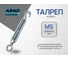 Талреп кольцо ARNO INDUSTRIES М5 3 шт кольцо для натяжения тросов и регулировки длины DIN 1480 нержавеющая сталь А2 A4BJ50500093098 2