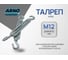 Талреп крюк ARNO INDUSTRIES М12 1 шт крюк для натяжения и регулировки тросов и цепей нержавеющая сталь А4 A4BJ11200090298 2