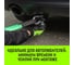 Скоба омегообразная HITCH с резьбой G209, 8.5 т SZ072022 3