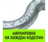 Скоба омегообразная со шплинтом HITCH G2130, 55.0 т SZ072039 10