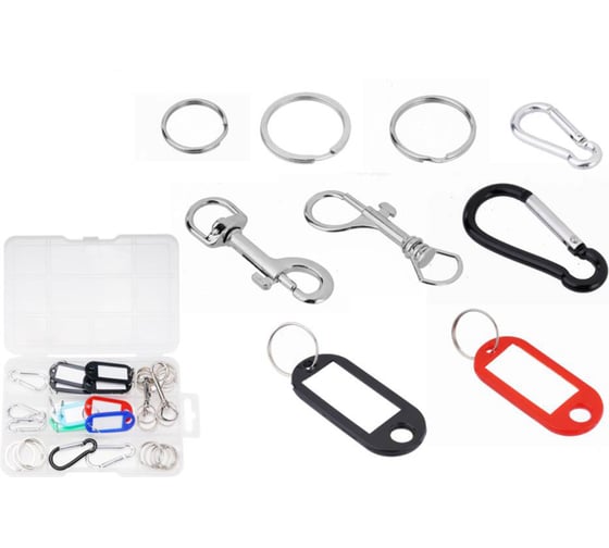 Набор карабинов для брелков WADFOW 40 шт 36 WKC1B01