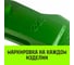 Зажим канатный клиновый S-421 14 мм HITCH SZ071197 3