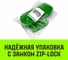 Зажим канатный клиновый S-421 18 мм HITCH SZ071199 4