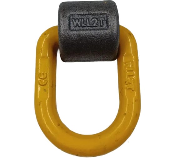 Петля приварная UVE 2,0 тн pp-2000