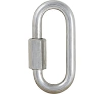 Карабин VENTO рапид Link 8 vpro 0138