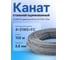 Канат стальной оцинкованный SKYER 4*31WS+FC диаметром 8.6 мм (ZLP 800) (100 м) T86-100 2