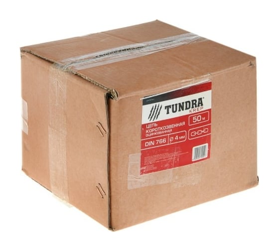 Короткозвенная цепь TUNDRA krep DIN 766, диаметр 4 мм, сварная, оцинкованная, 50 м 2579451