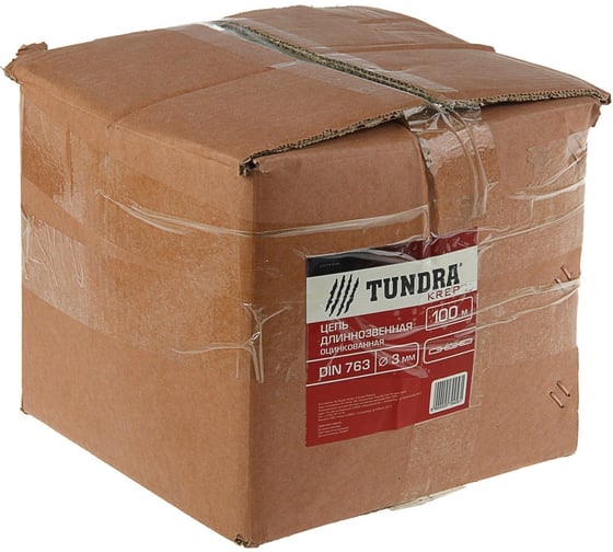 Длиннозвенная цепь TUNDRA krep DIN 763, диаметр 3 мм, сварная, оцинкованная, 100 м 2579456