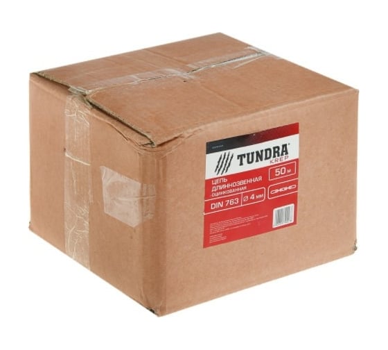 Длиннозвенная цепь TUNDRA krep DIN 763, диаметр 4 мм, сварная, оцинкованная, 50 м 2579457