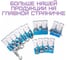 Цепь сварная длиннозвенная STEELREX DIN 763, цинк 4 мм (38м) 05350040000100003800 7