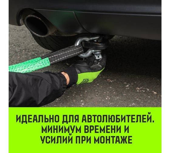 Омегообразная скоба с резьбой HITCH G209, 1.0 т SZ071910