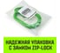 Овальное звено с дополнительными звеньями HITCH A-346, Т8 класс, 4.25 т SZ071391 2