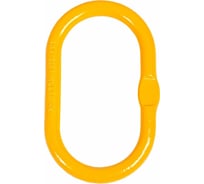 Увеличенное подъёмное звено HAKLIFT NOR60B6