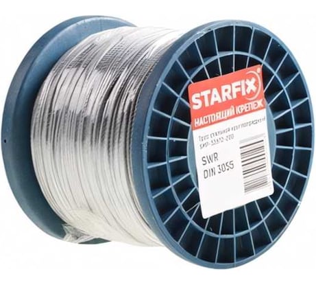 Стальной трос STARFIX в ПВХ, SWR М6, PVC М8, DIN 3055, бухта 100 м SMP-53748-100