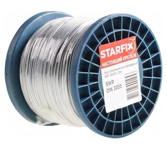 Стальной трос STARFIX в ПВХ, SWR М2, PVC М3, DIN 3055, бухта 200 м SMP-53703-200 1