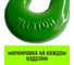 Крюк S-образный 5 т HITCH SZ071342 4