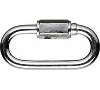 Винтовой карабин Tech-Krep М5 909764