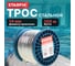Стальной трос STARFIX М14, DIN 3060, бухта 100 м SMP-53715-100 2