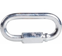 Винтовой карабин STARFIX М6 SMP-54924-1