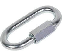 Винтовой карабин STARFIX М7 SM-54925-1