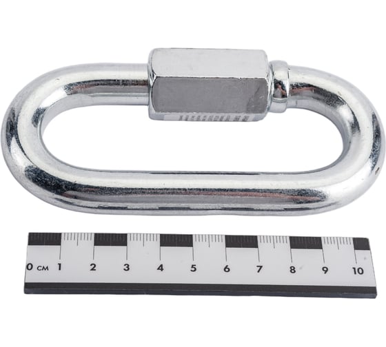 Винтовой карабин STARFIX М14 SM-54932-1