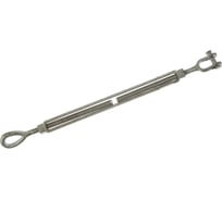 Талреп (вилка-кольцо; 3/4"х18") Сорокин 5.872