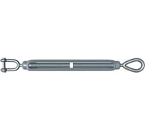 Талреп (вилка-кольцо; 3/8"х6") Сорокин 5.862