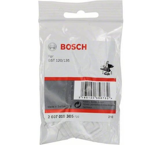 Вкладыш противоскольный для лобзиков 5 шт. Bosch 2.607.010.305