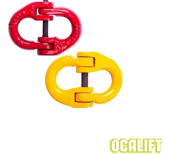Соединительное звено OCALIFT 5,3т для цепи 13мм (бабочка) 123533c