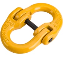 Соединительное звено OCALIFT бабочка, 3,15 т, для цепи 10x30 мм 1233132c 1233153c