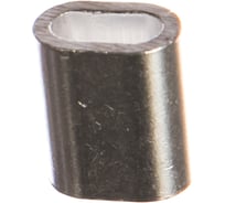 Зажим троса DIN 3093 алюминиевый 2 шт. (3 мм; ТФ6) Зубр 4-304476-03