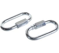 Карабин винтовой оцинкованный с муфтой 30 шт. (6 мм; ТФ5) Зубр 4-304535-06