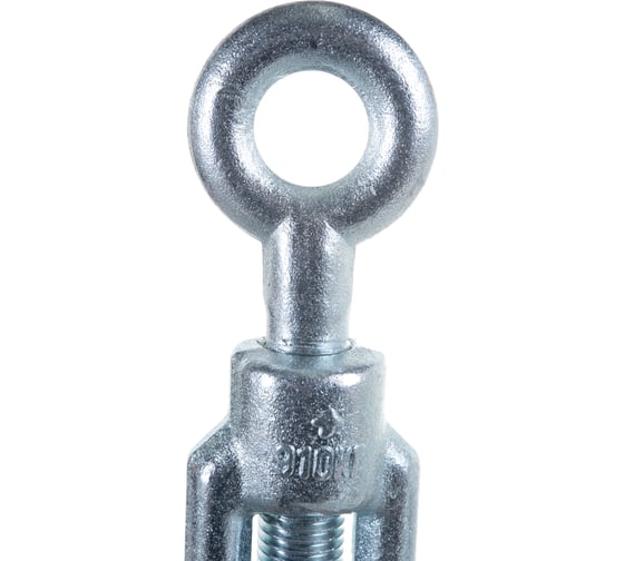 Талреп крюк-кольцо DIN 1480 (М20; ТФ6) Зубр 4-304355-20