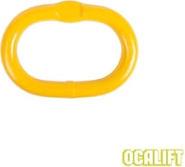 Звено овальное одиночное OCALIFT с плоским профилем, 8т 1000870c