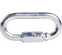 Винтовой карабин STARFIX М3 SM-54921-1