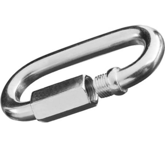 Винтовой карабин ЦКИ 4 мм Ц 20 шт. 3835 1
