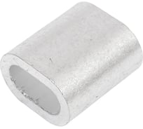 Алюминиевый зажим КРЕП-КОМП DIN3093 м5 250шт за5ф