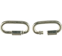 Винтовой карабин КРЕП-КОМП м11 15шт кв11ф