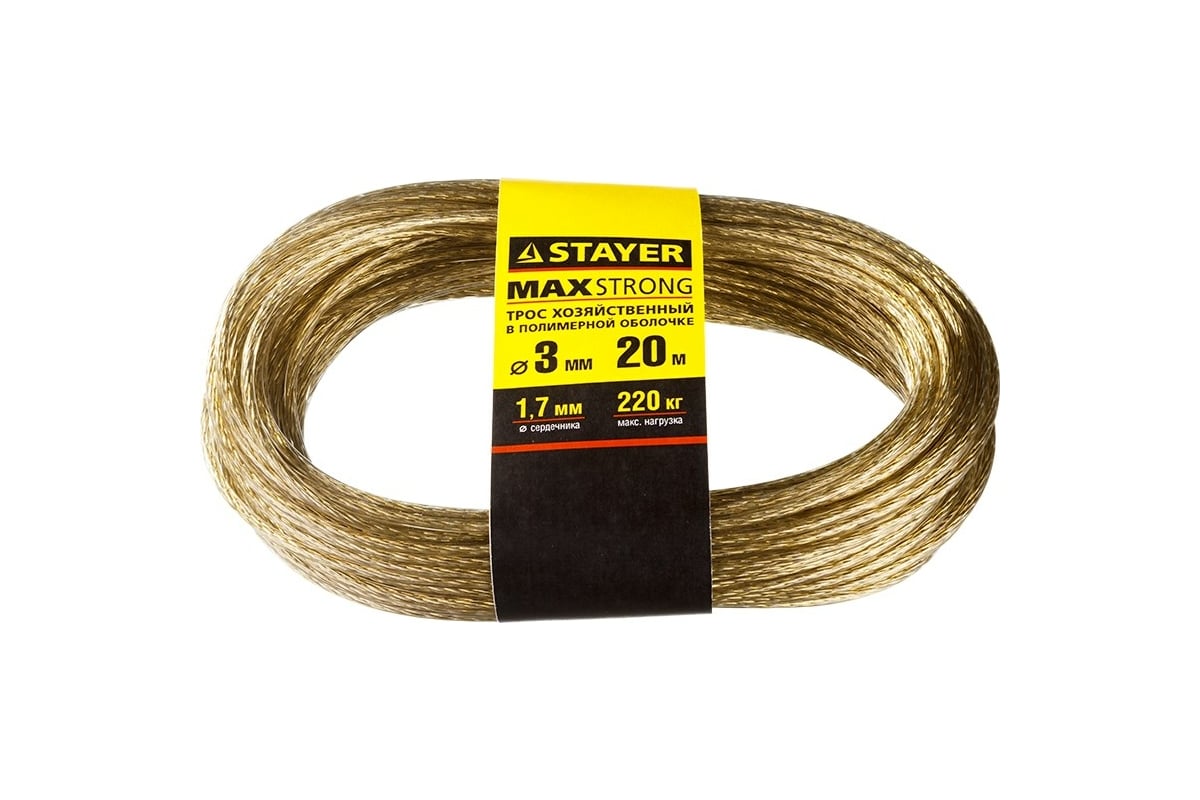 Хозяйственный трос STAYER MASTER 3 мм 50145-3 - выгодная цена, отзывы ...