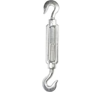 Талреп крюк-крюк М8 TOR DIN1480 (открытого типа) (Q) 1020669