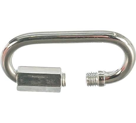 Винтовой карабин Zitar М6 1 шт - ярлык 102743