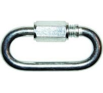 Винтовой карабин М8, 25шт Ekt 30408000