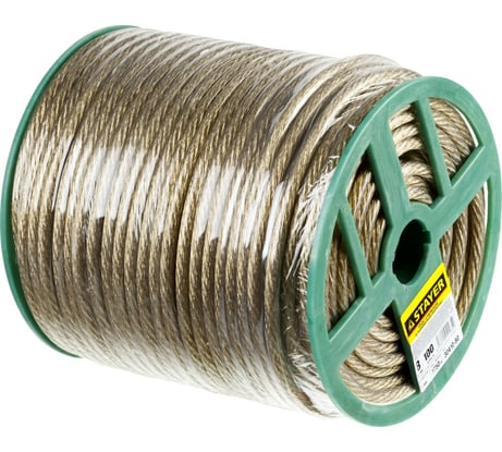 Стальной трос в полимерной оболочке STAYER 8 мм L=100 м 30410-80