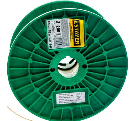 Стальной трос STAYER в полимерной оболочке 2 мм, L=200 м 30410-20