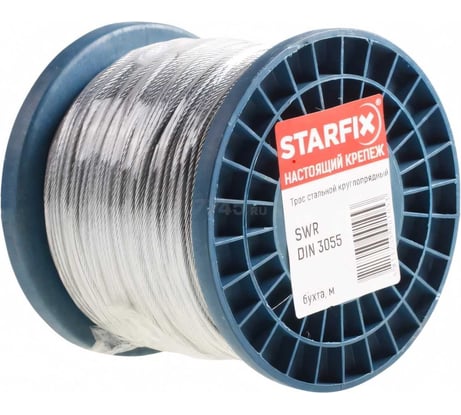 Стальной круглопрядный трос STARFIX SWR М6, DIN 3055, бухта 100 м SMP-53676-100
