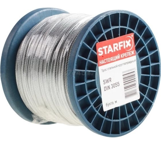 Стальной трос в ПВХ STARFIX SWR М4, PVC М5, DIN 3055, бухта 200 м SMP-53725-200 1