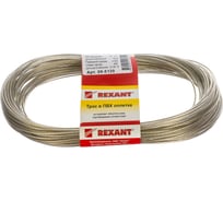 Трос стальной REXANT в ПВХ оплетке d=2.0 мм, моток 20 метров 09-5120