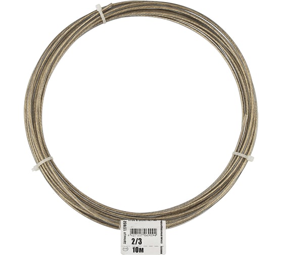 Трос в оплётке PVC 2/3 упак. 10м- накл. Zitar 127852