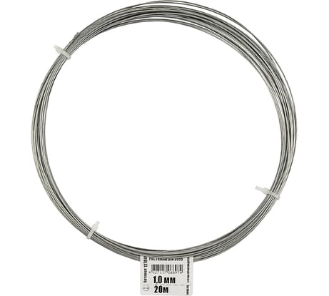 Трос стальной для растяжки DIN 3055 1,0 мм упак. 20м Zitar 127840