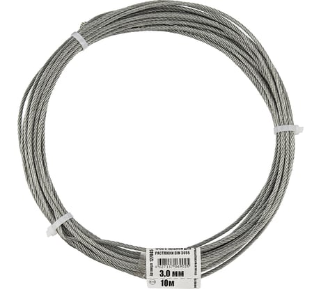 Трос стальной для растяжки DIN 3055 3,0 мм упак. 10м- накл. Zitar 127845